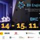 Danas press konferencija: BH sedmica inžinjerstva