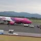 Šokantna vijest: Wizz Air ukida većinu linija iz Tuzle i Sarajeva 