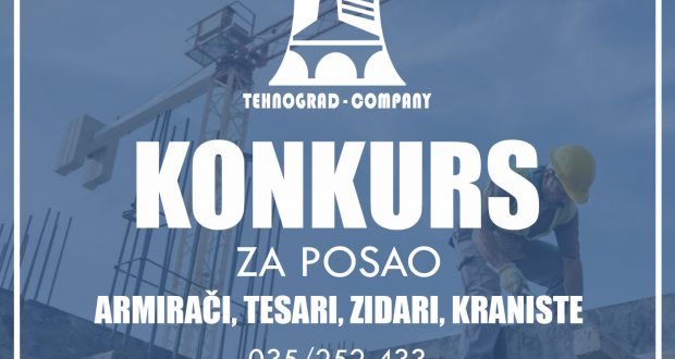 tehnogradkonkurs