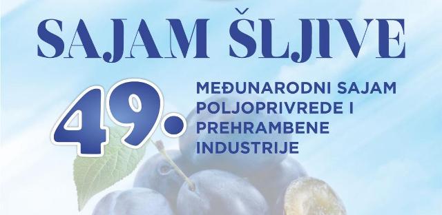 Sajam49sljive2